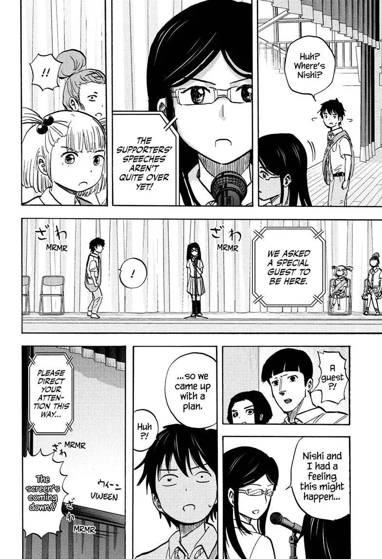 High School Family: Kokosei Kazoku Chapter 103 7